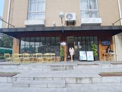 -THE PRESS(复旦大学店)