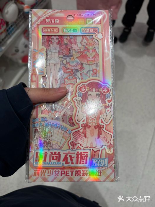 海底捞火锅(中南盐城大有境夜宵主题店)图片