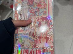 -海底捞火锅(中南盐城大有境夜宵主题店)