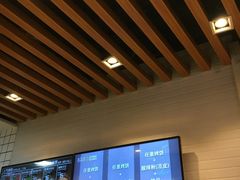 -吉品合酥脆烤饼(太平洋森活天地店)