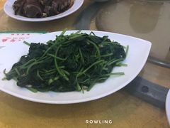 番薯叶-华兴餐厅·招牌生鱼片(桃园路店)