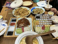 -满园烤鸭·春饼(太原街万达店)