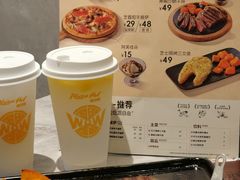 -必胜客(浦上万达店)