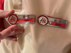-海底捞火锅(吾悦国际广场店)