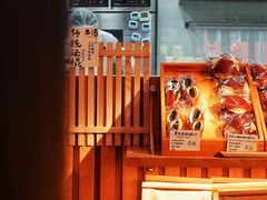 -天井·丑面包搭咖啡