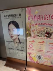 -深圳米兰柏羽医疗美容医院