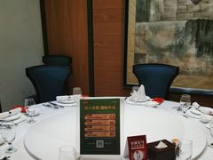 -同庆楼(花园店)