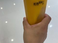 -炖物24章·顺时轻养茶(杭州大厦店)