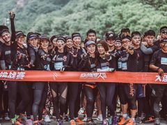 -大连天门山国家森林公园