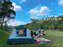 -田心森林公园
