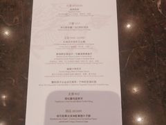菜单-新荣记(新源南路店)