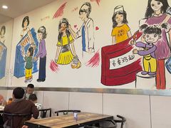 大堂-有缘茶餐厅(海府分店)