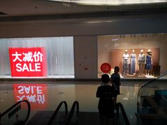 -优衣库(天津贵和购物中心店)