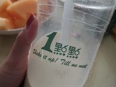 -1点点(永康丽州中店)