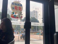 -瑞幸咖啡(富力金禧店)