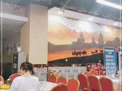 大堂-清真·伊清阁餐厅