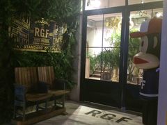 -RGF(巨鹿路店)