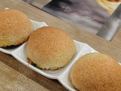-添好运点心专门店(中环IFC店)