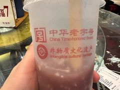 -耿福兴(凤凰美食街店)