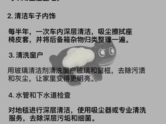 -OCT华侨城·北京