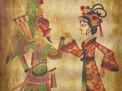 -茅山东方盐湖城景区