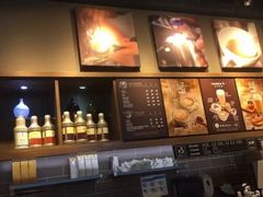 -COSTA COFFEE(吴江路店)