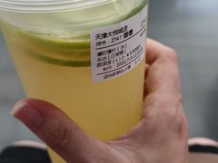 -鲜果时间(南开大悦城店)