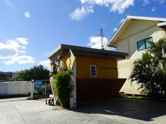 -倒立小屋