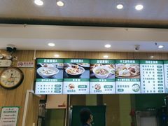 -紫光园·烤鸭(吕家营店)