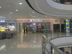 -DQ·蛋糕·冰淇淋(河东万达店)