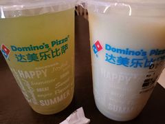 -达美乐比萨(东高地店)