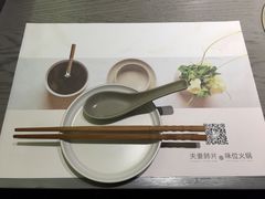 -夫妻肺片·中华老字号·正宗川菜(春熙路店)