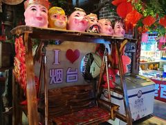 -鱼满舱·鲜活海鲜·正宗鲁菜