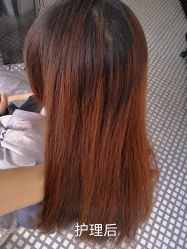-AD HAIR 
