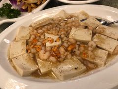 三虾豆腐-新聚丰菜馆(太监弄店)