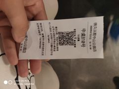 -很久以前羊肉串(中山公园店)