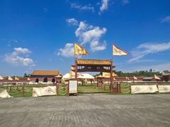 -横店影视城明清宫苑园区