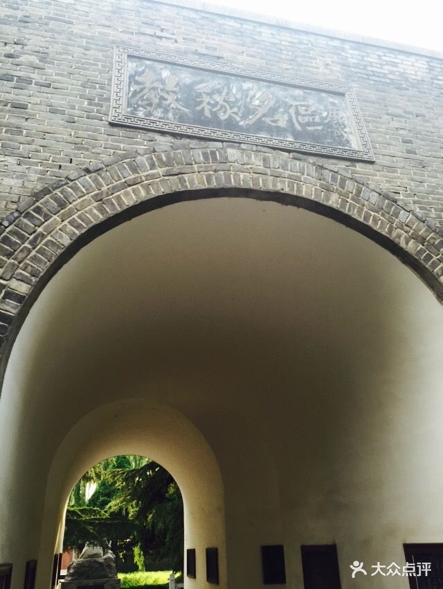 后稷教稼台图片 - 第1张