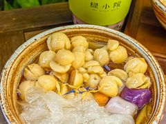 -绿小院(荔湾店)