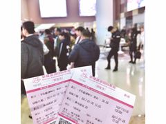 -幸福蓝海国际影城(铜陵店)