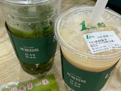 -瑞安第一泡·后街泡泡(虹桥后街店)