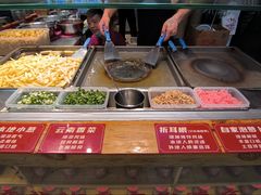 -丁家坡洋芋·观音桥好吃街A区(全国总店)