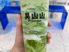 -吴山山·椰子酸奶(天河南店)