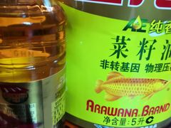 -家乐福(八宝街店)