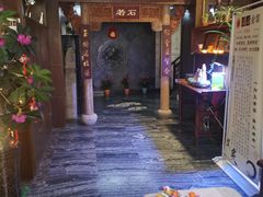 -若石足道SPA 连锁(丹东街店)