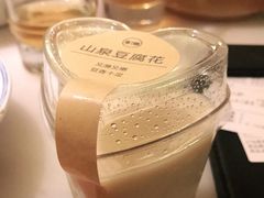 -客语客家菜(琶洲保利店)