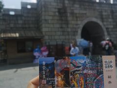 -金必轩(青岩店)
