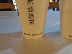 -传统手工面