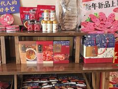 -阿婆情腊排骨火锅(金虹路店)