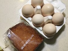 -富贵面包公司(运河店)